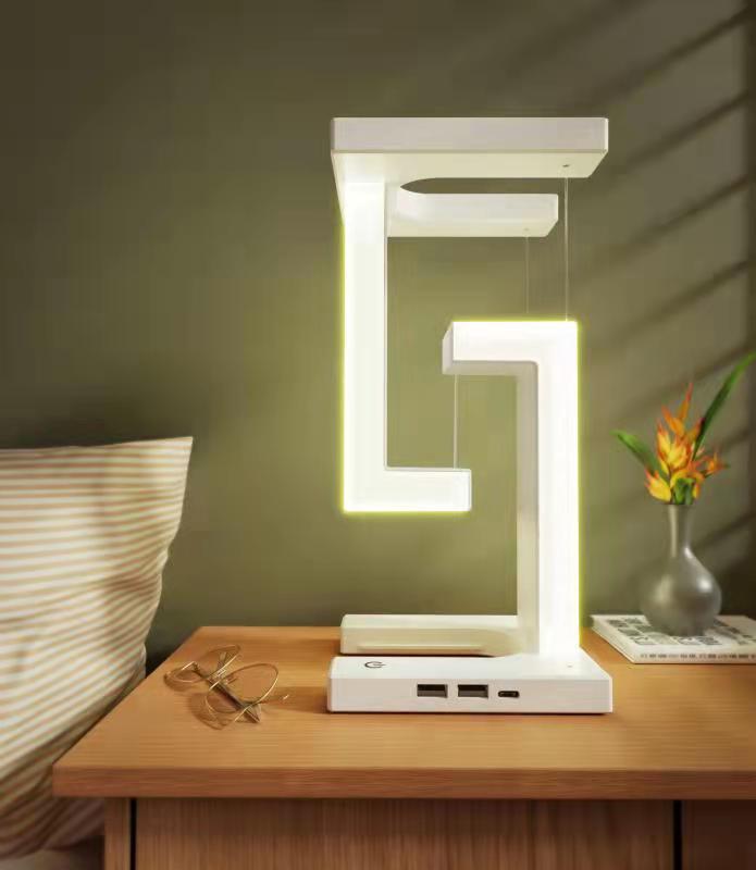 SmartPhone Wireless Charger & LED Table Lamp Suspension Light Balance Floating Lamp