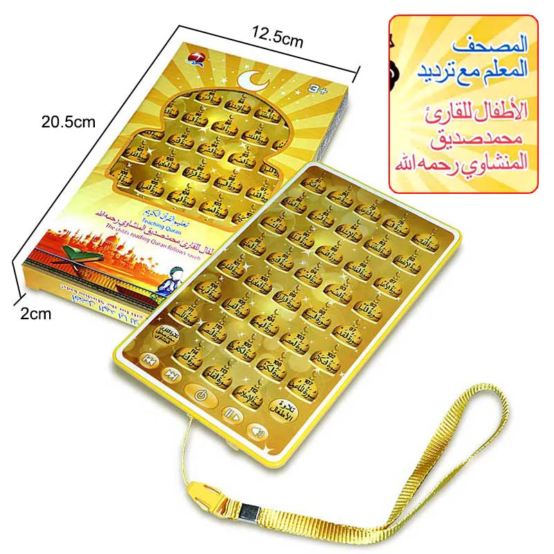 Quran Learning Machine Islamic Holy Quran Pad Tablet Arabic Prayer Educational