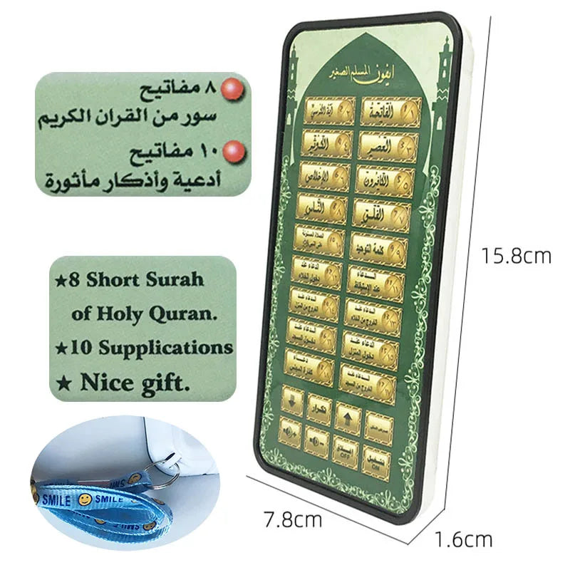 Quran Learning Machine Islamic Holy Quran Pad Tablet Arabic Prayer Educational