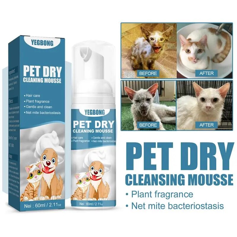 Pet Shampoo No Rinse Dogs Cats Mousse Pet Grooming Safe Bathless Cleaning